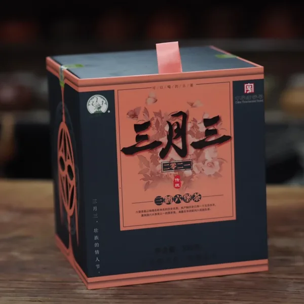 3rd Mar Liubao Tea