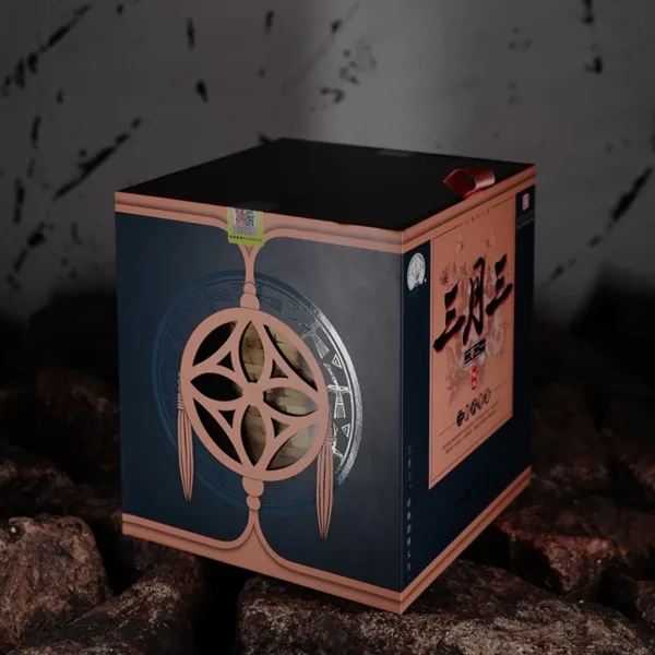 3rd Mar Liubao Tea