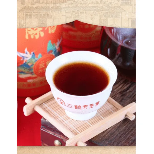 SanHe Aged Liu bao Tea Premium