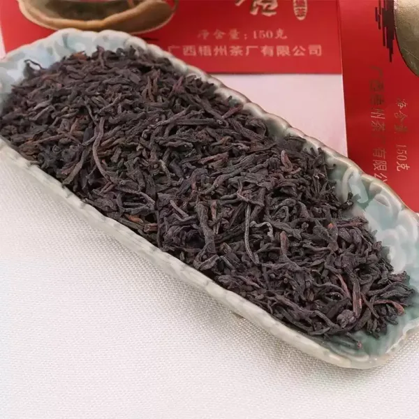 SanHe Liubao Tea YiXiang