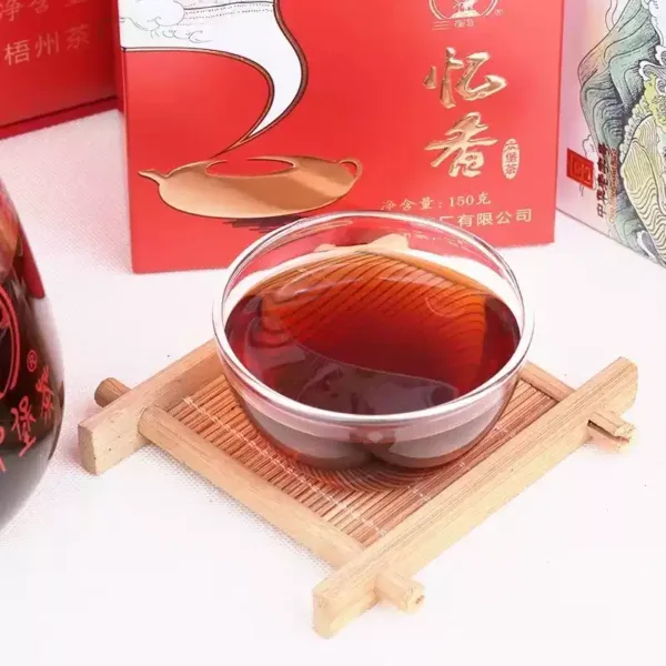 SanHe Liubao Tea YiXiang