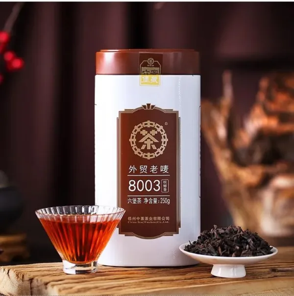 ZhongCha LiuBao Tea WAIMAO LAOMAI 8003 | ZhongCha Liuabo Tea
