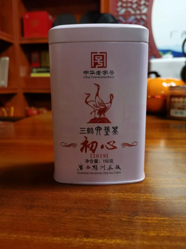 SanHe Liubao Tea FirstHeart White | Dark Tea Liubao Tea