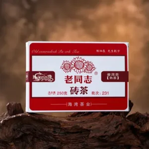 Lao tong zhi 9988 Ripe Puerh Brick Tea