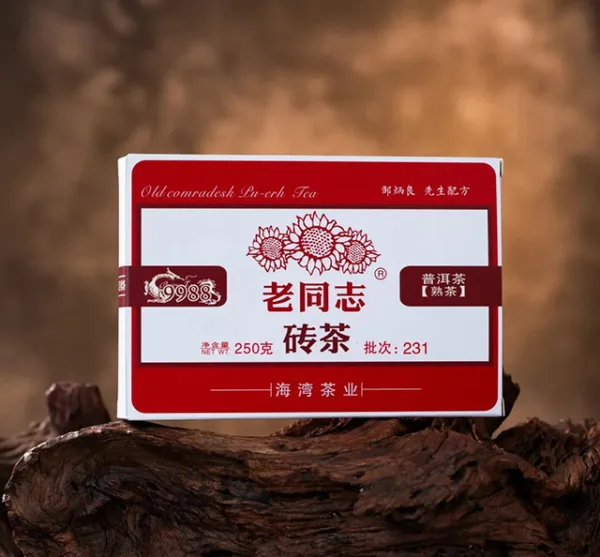 Lao tong zhi 9988 Ripe Puerh Brick Tea