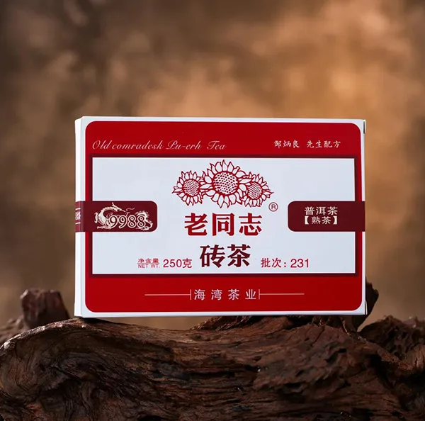 Lao tong zhi 9988 Ripe Puerh Brick Tea