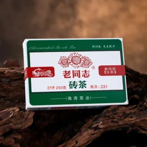 Lao tong zhi Raw puerh Tea 9968