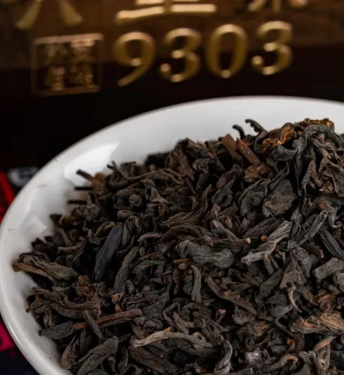 ZhongCha Liubao Tea NO.9303