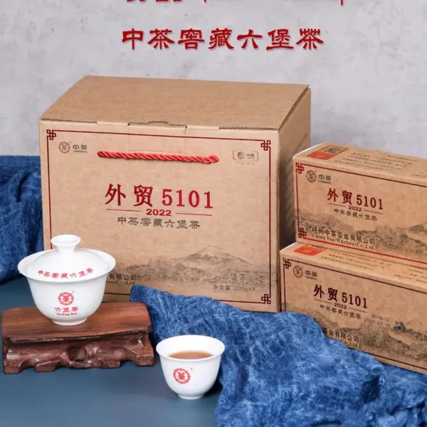 ZhongCha Liubao Tea WAIMAO 5101