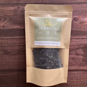 2005,Aged Aroma Liubao Tea,Sheng Cha