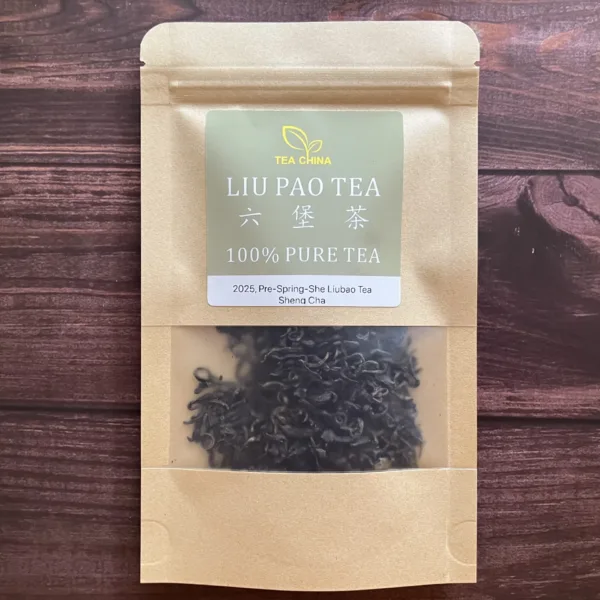 2025,Pre-Spring-She Mixed Aroma Liubao Tea,Sheng Cha