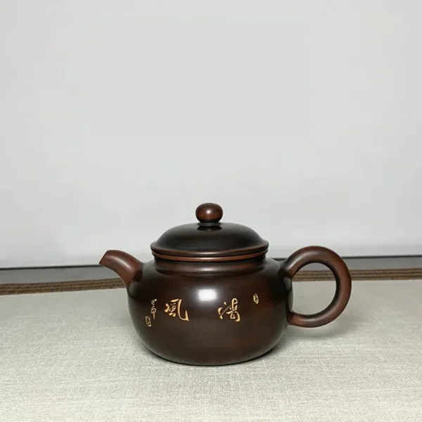 Nixing Clay Teapot