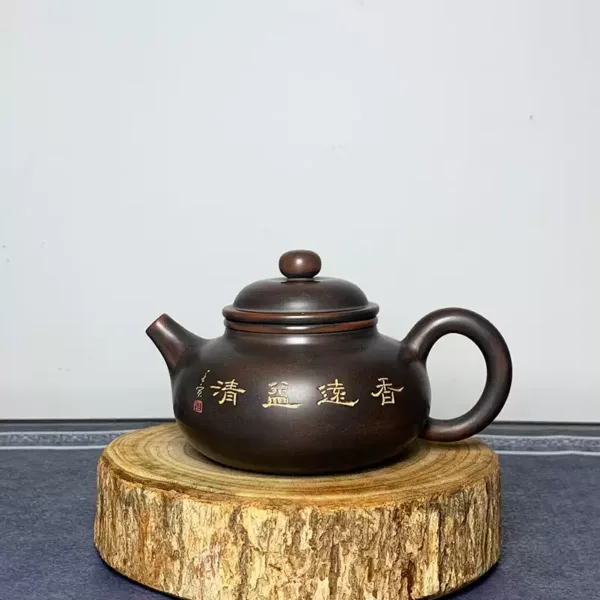 Nixing Clay Teapot