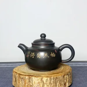 Nixing Clay Teapot