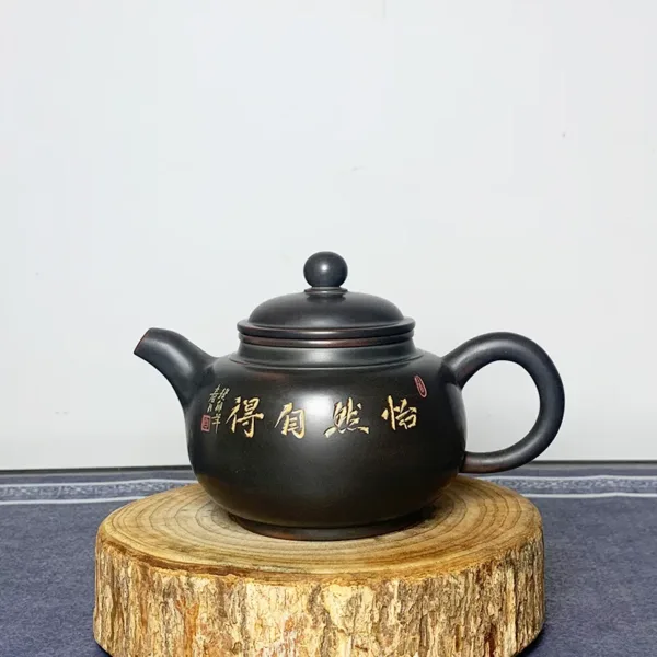 Nixing Clay Teapot