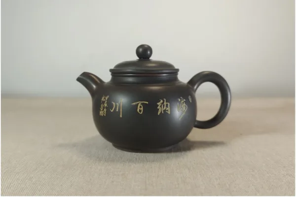 Nixing Clay Teapot
