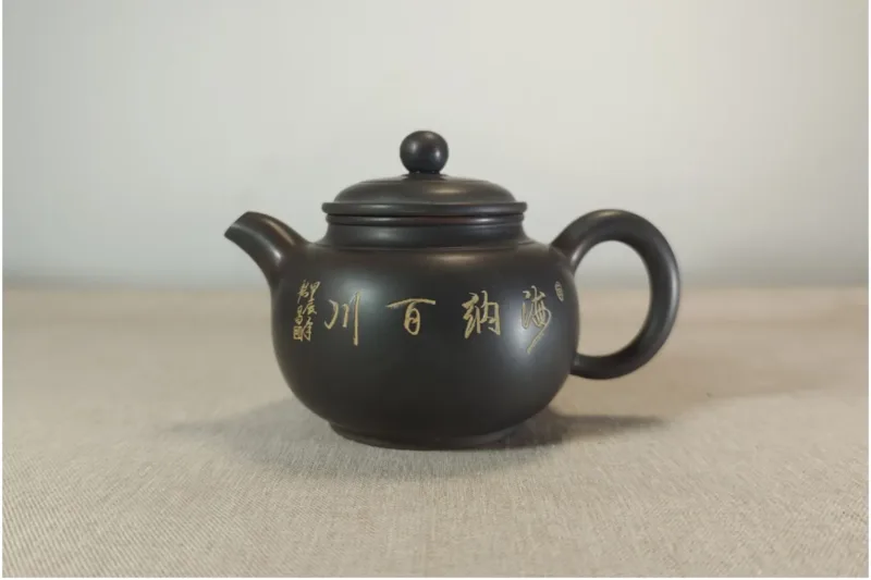 Nixing Clay Teapot