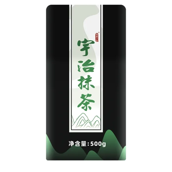 Uji Matcha Chitose Mukashi for Tea Ceremony(宇治抹茶千寿昔) - Image 6