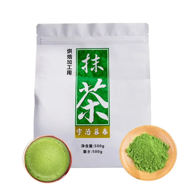 Uji MuChun Matcha Powder(暮春抹茶粉)