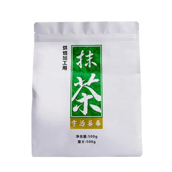 Uji MuChun Matcha Powder(暮春抹茶粉) - Image 5