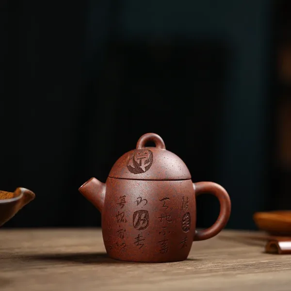 Yixing Handmade Engraved Purple Clay Qinquan Teapot(秦权) - Original Qinghui Duan Clay(青灰段)