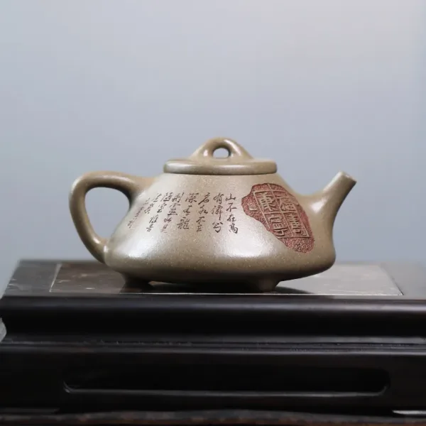 Handmade Yixing Purple Sand Ziye Shibiao Teapot Dragon Pattern(子冶石瓢壶) - Image 4