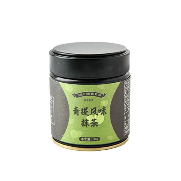 Natural Matcha Flavor Milk Tea Matcha Powder(抹茶粉) - Image 5