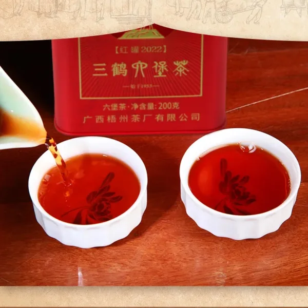 sanhe-liubao-tea-red