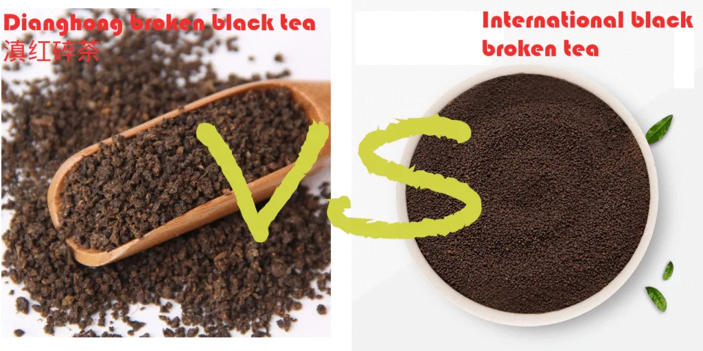 dianhong broken black tea vs international broken black tea