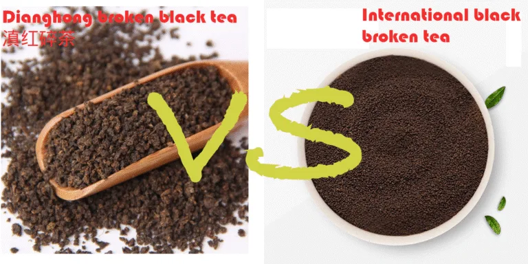 dianhong broken black tea vs international broken black tea