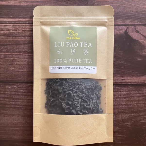 1992,Aged Aroma Liubao Tea Sheng Cha