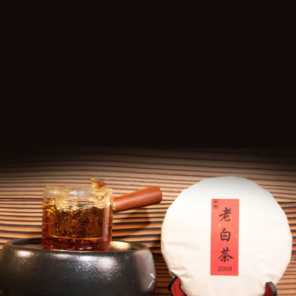 2008 Fuding Tailao Mountain White Tea Shoumei Year High Mountain Old White Tea Cake