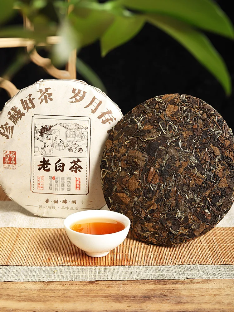 2015 Fuding Old White Tea Cake from Gaoshan Shoumei