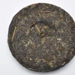 DaYi Pu'er Tea Raw tea 7542