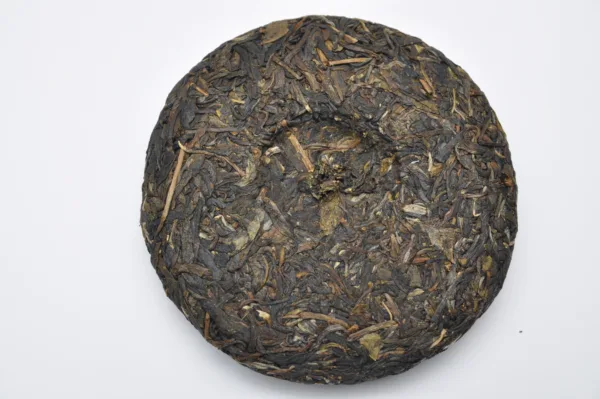 DaYi Pu'er Tea Raw tea 7542