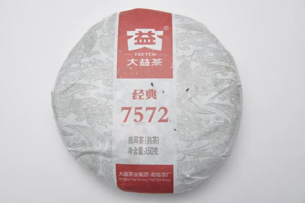 DaYi Pu'er Tea Ripe tea 7572