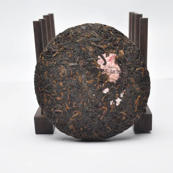 DaYi Pu'er Tea Ripe tea 7572