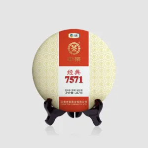 ZhongCha Pu'er tea 7571 Classic Ripe pu'er tea