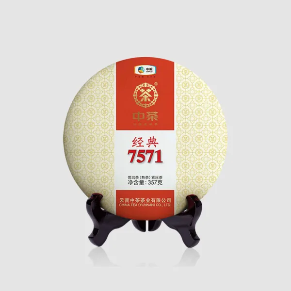 ZhongCha Pu'er tea 7571 Classic Ripe pu'er tea
